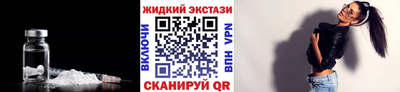 Купить  Урай  Бутират бутандиол 