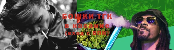 героин Балабаново