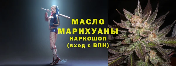 героин Балабаново