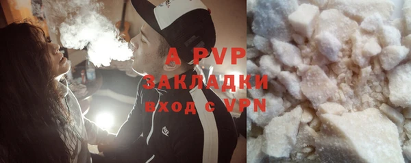 дмт Армянск