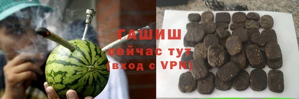 дмт Армянск