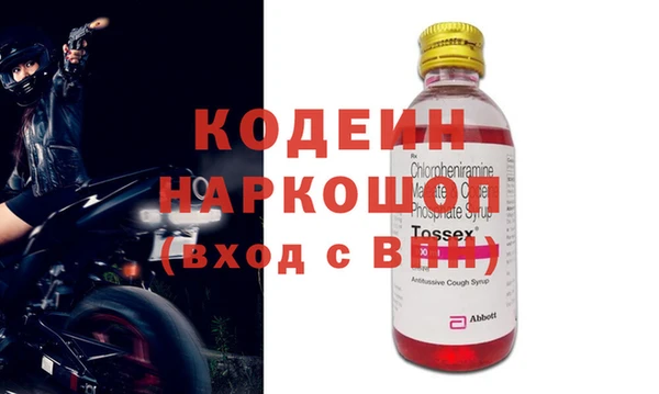 марихуана Аркадак