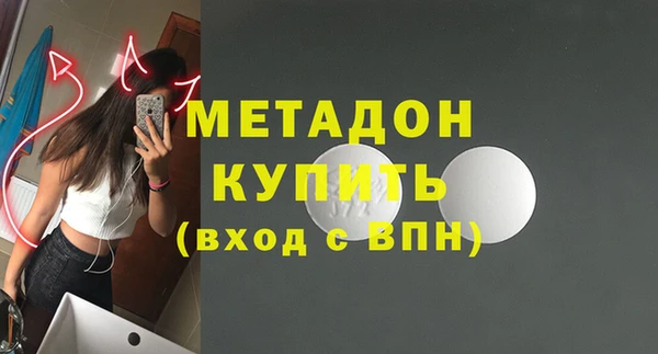 дмт Армянск