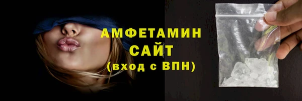 дистиллят марихуана Арсеньев