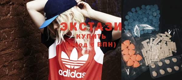 марихуана Аркадак