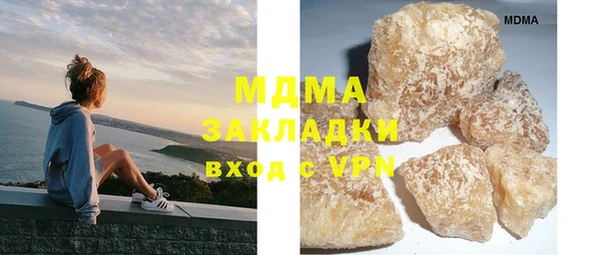 героин Балабаново
