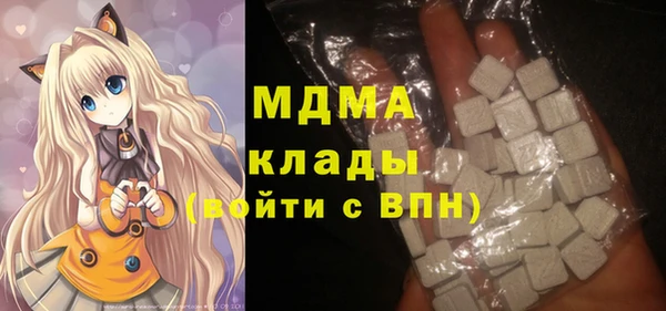 героин Балабаново