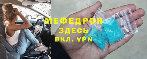 дмт Армянск