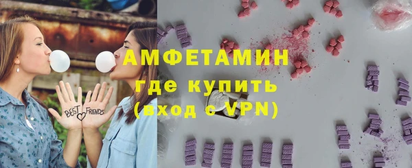 марихуана Аркадак