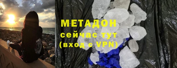 дмт Армянск