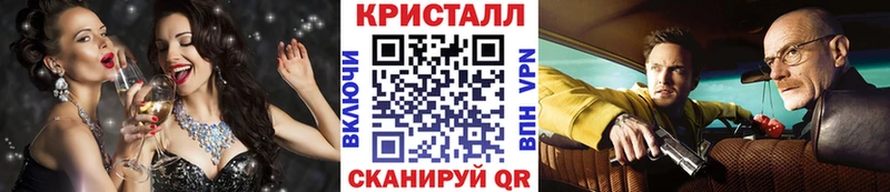 Купить где  Урай  Метамфетамин Methamphetamine 