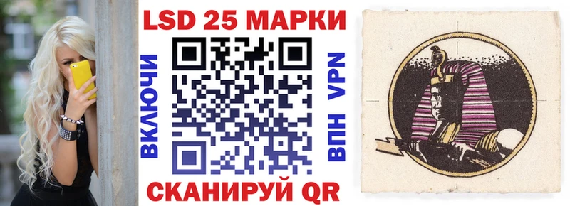 Купить где  Урай  Марки NBOMe 1500мкг 