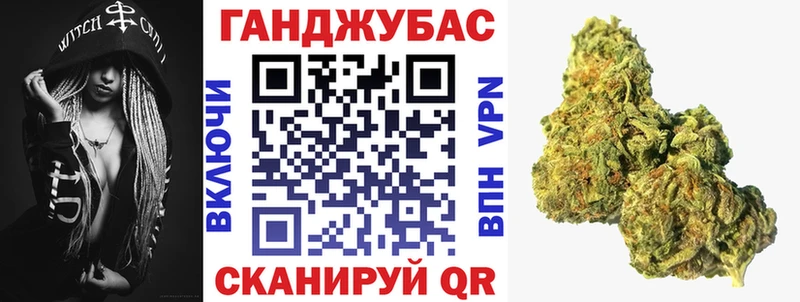 Бошки марихуана семена  Купить где  Урай 